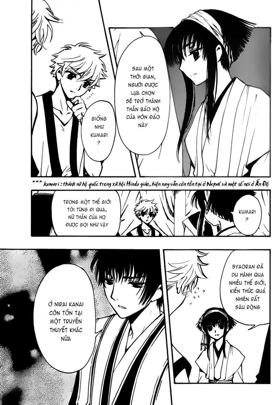 Tsubasa: World Chronicle - Thánh Địa Linh Hồn: Chapter 4