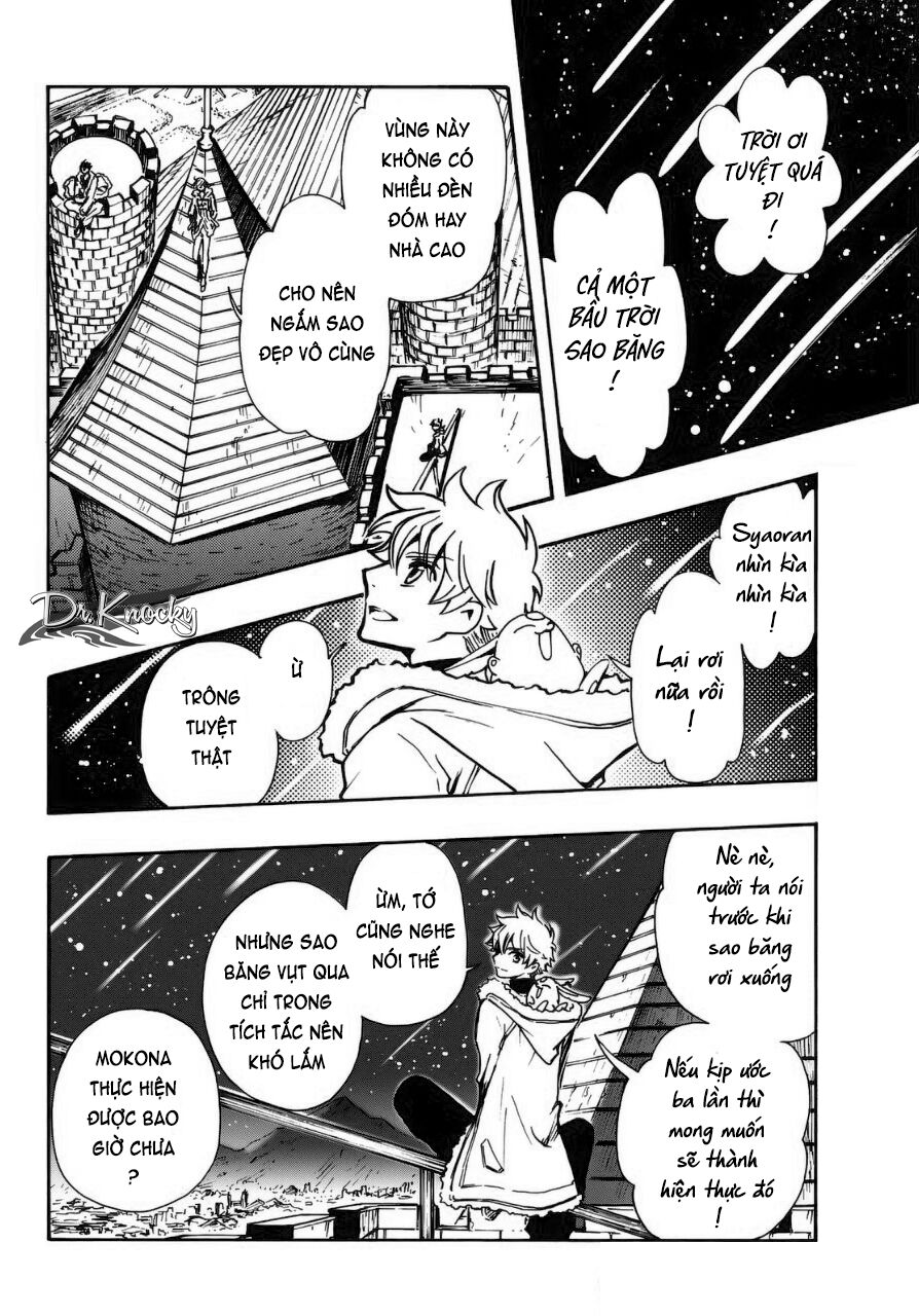 Tsubasa: World Chronicle - Thánh Địa Linh Hồn: Chapter 5.5