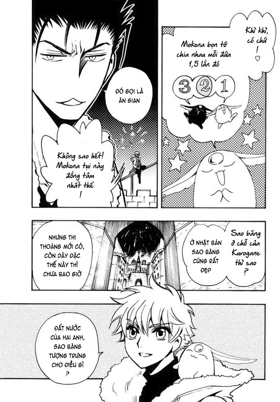 Tsubasa: World Chronicle - Thánh Địa Linh Hồn: Chapter 5.5