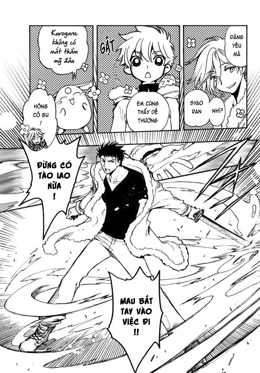 Tsubasa: World Chronicle - Thánh Địa Linh Hồn: Chapter 5.5