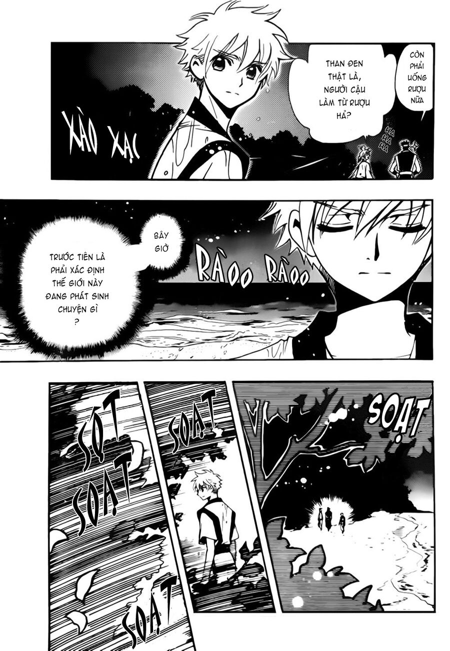 Tsubasa: World Chronicle - Thánh Địa Linh Hồn: Chapter 5