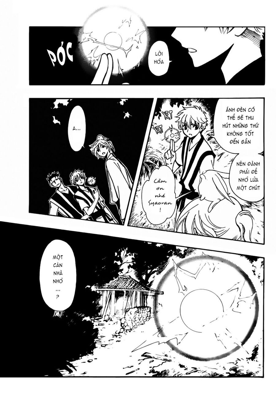 Tsubasa: World Chronicle - Thánh Địa Linh Hồn: Chapter 5