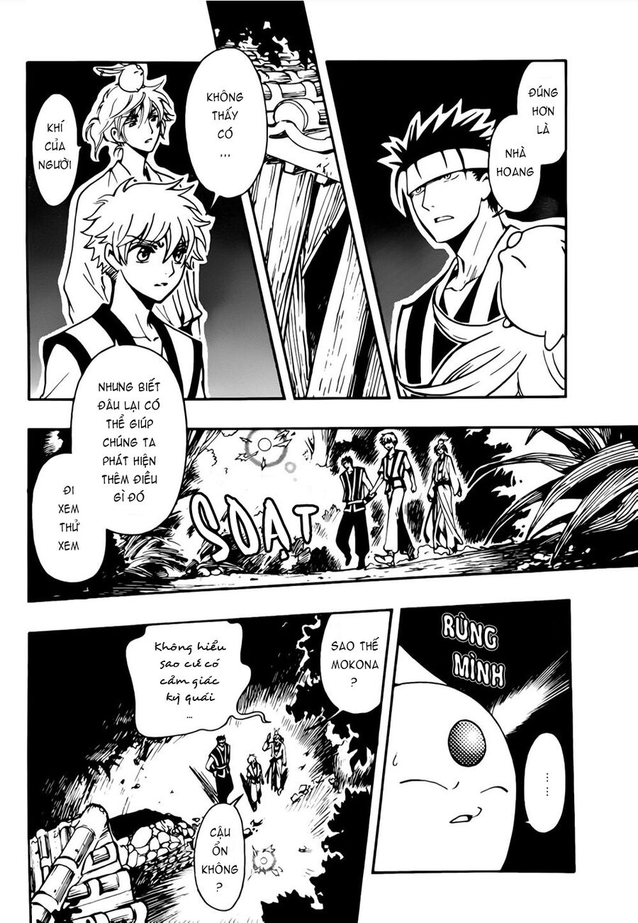 Tsubasa: World Chronicle - Thánh Địa Linh Hồn: Chapter 5