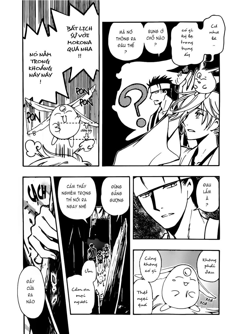 Tsubasa: World Chronicle - Thánh Địa Linh Hồn: Chapter 5