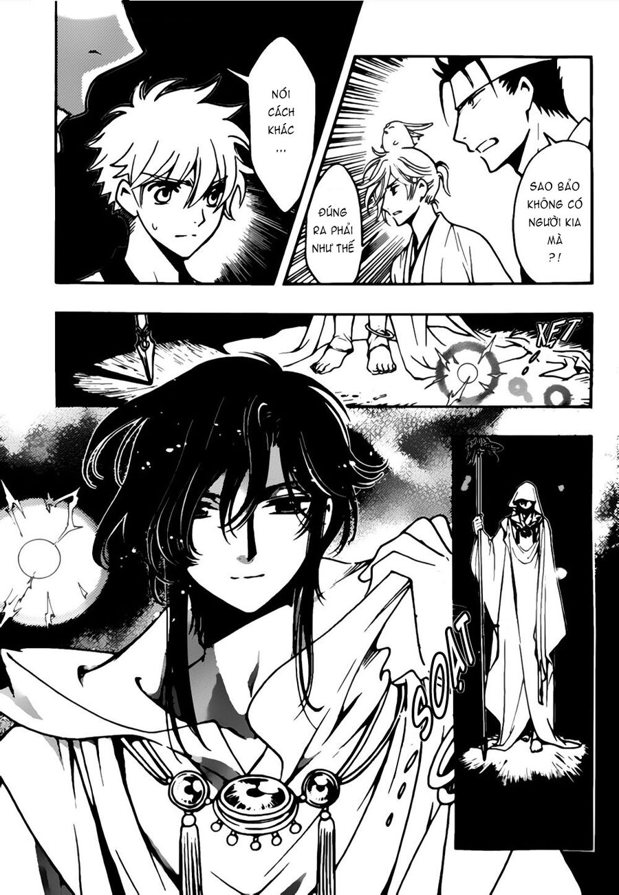 Tsubasa: World Chronicle - Thánh Địa Linh Hồn: Chapter 5