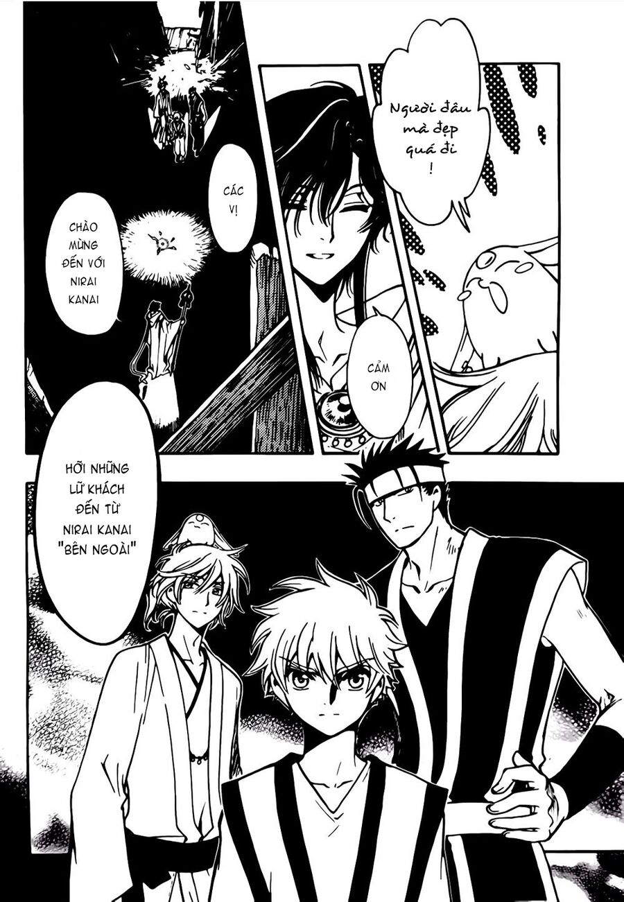 Tsubasa: World Chronicle - Thánh Địa Linh Hồn: Chapter 5