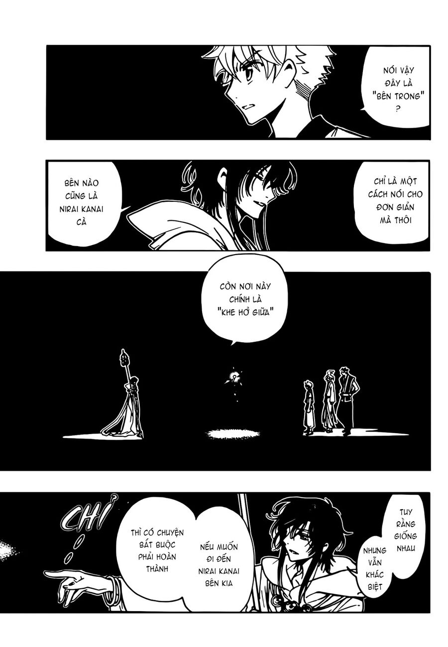 Tsubasa: World Chronicle - Thánh Địa Linh Hồn: Chapter 5