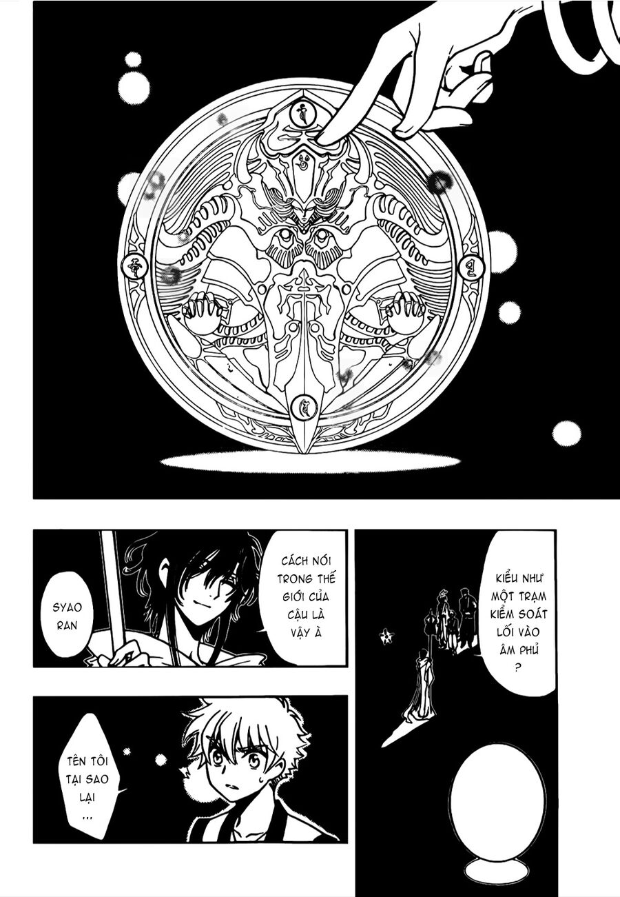 Tsubasa: World Chronicle - Thánh Địa Linh Hồn: Chapter 5
