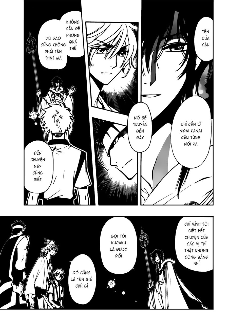 Tsubasa: World Chronicle - Thánh Địa Linh Hồn: Chapter 5