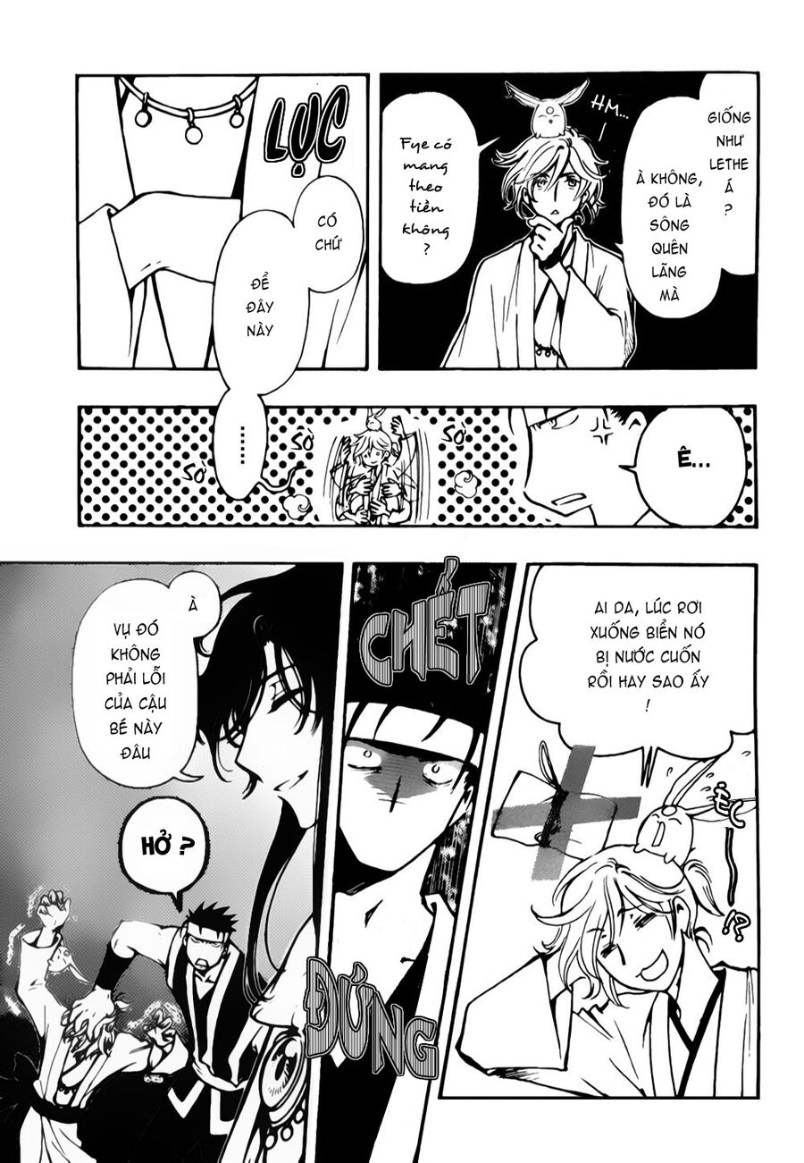 Tsubasa: World Chronicle - Thánh Địa Linh Hồn: Chapter 5