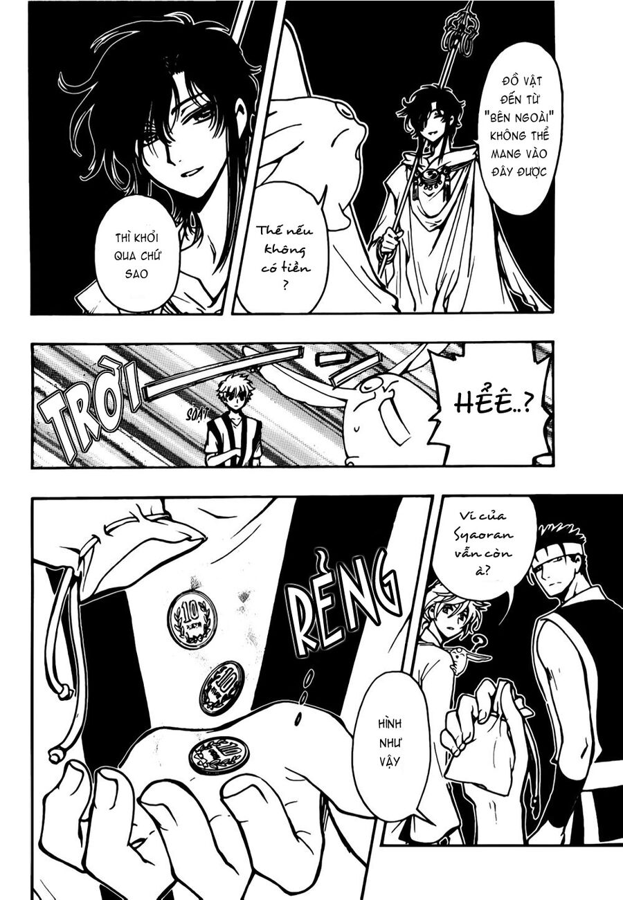 Tsubasa: World Chronicle - Thánh Địa Linh Hồn: Chapter 5