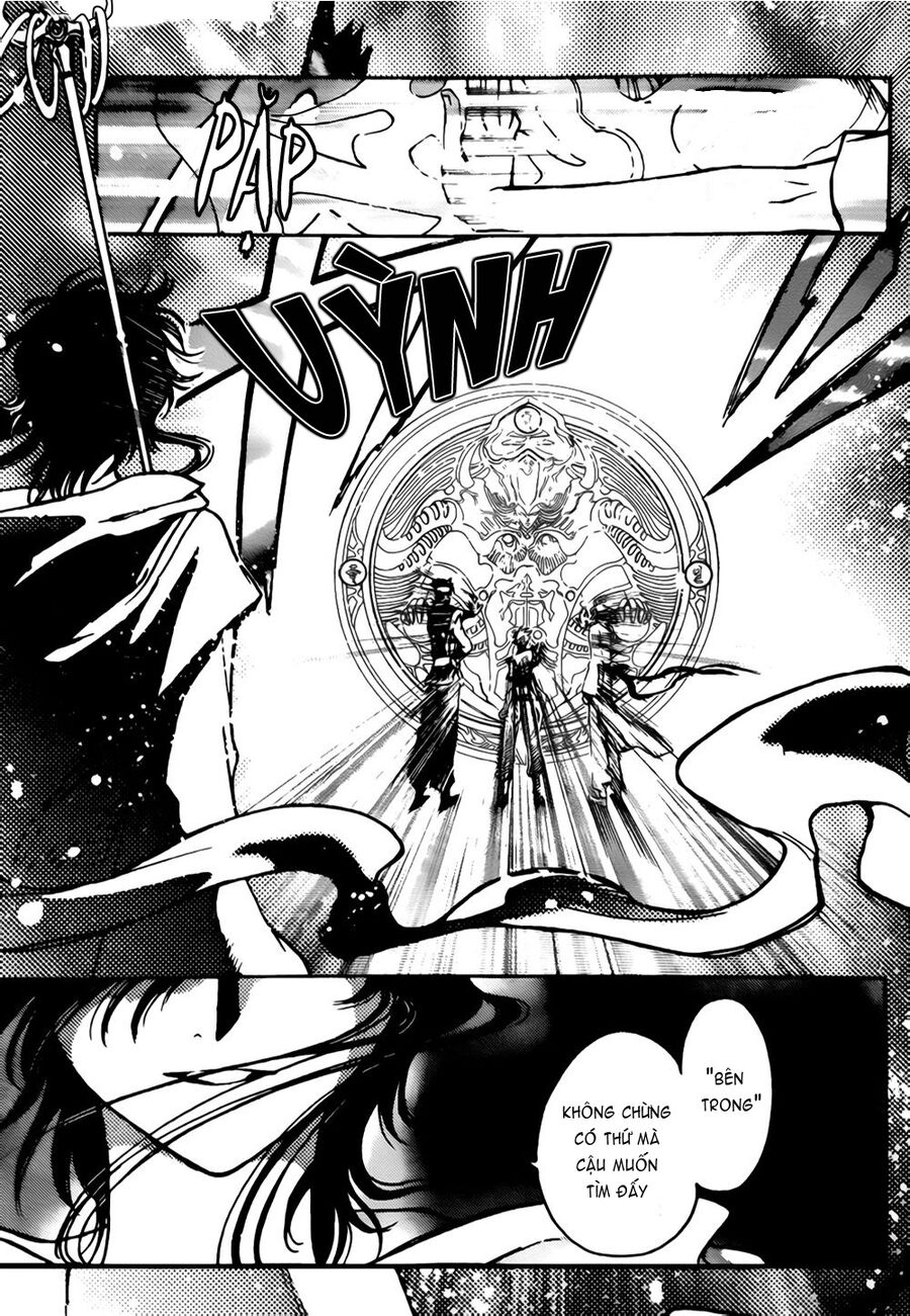 Tsubasa: World Chronicle - Thánh Địa Linh Hồn: Chapter 5