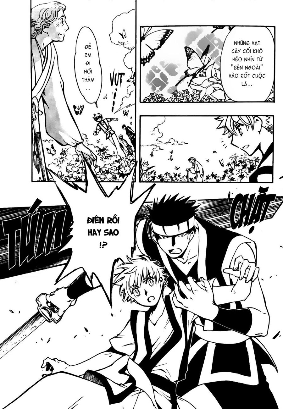 Tsubasa: World Chronicle - Thánh Địa Linh Hồn: Chapter 5