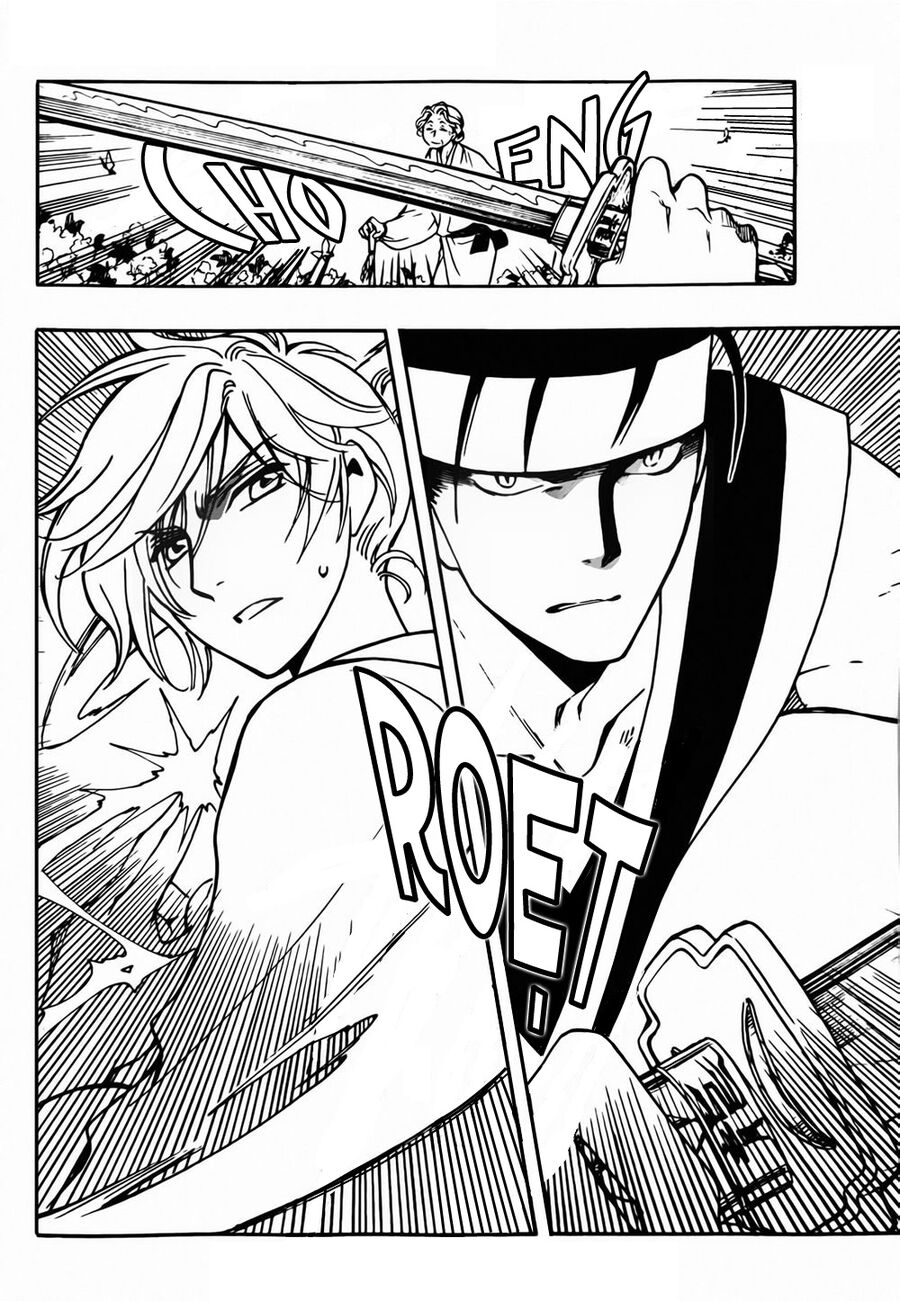 Tsubasa: World Chronicle - Thánh Địa Linh Hồn: Chapter 5