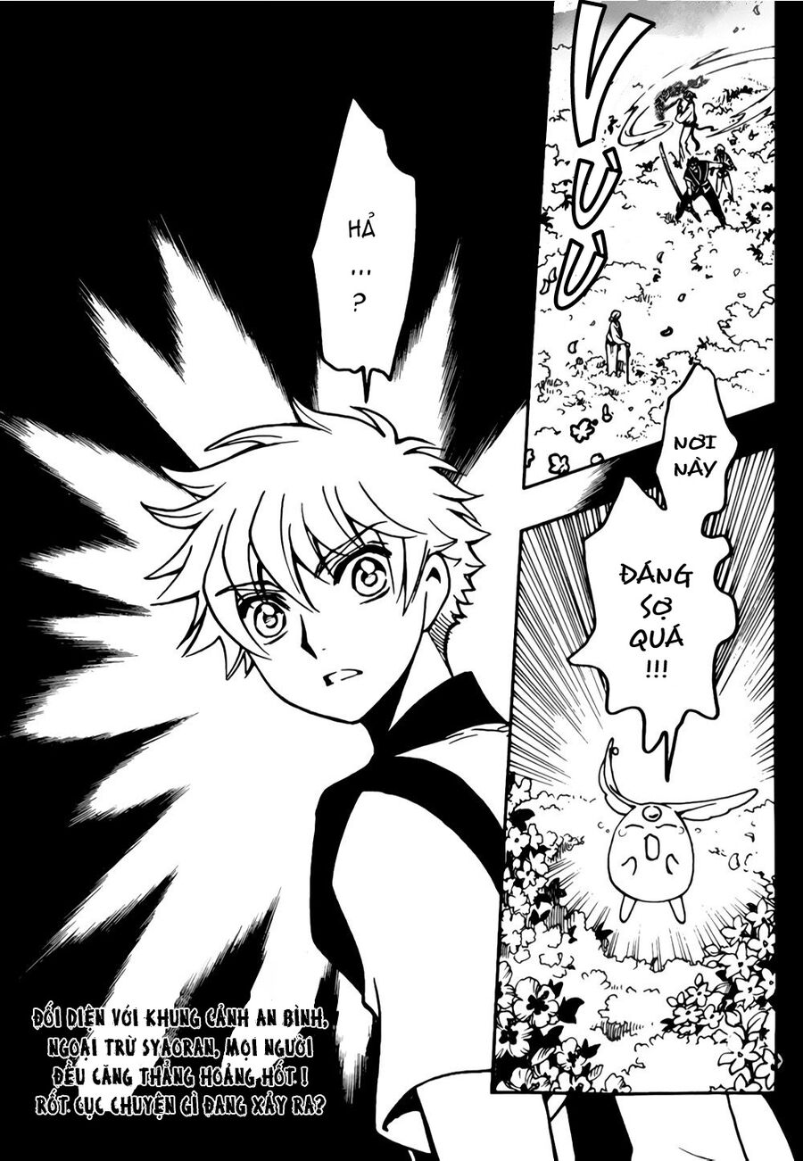 Tsubasa: World Chronicle - Thánh Địa Linh Hồn: Chapter 5
