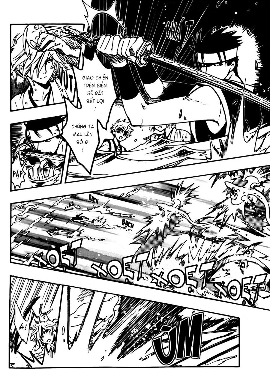 Tsubasa: World Chronicle - Thánh Địa Linh Hồn: Chapter 5