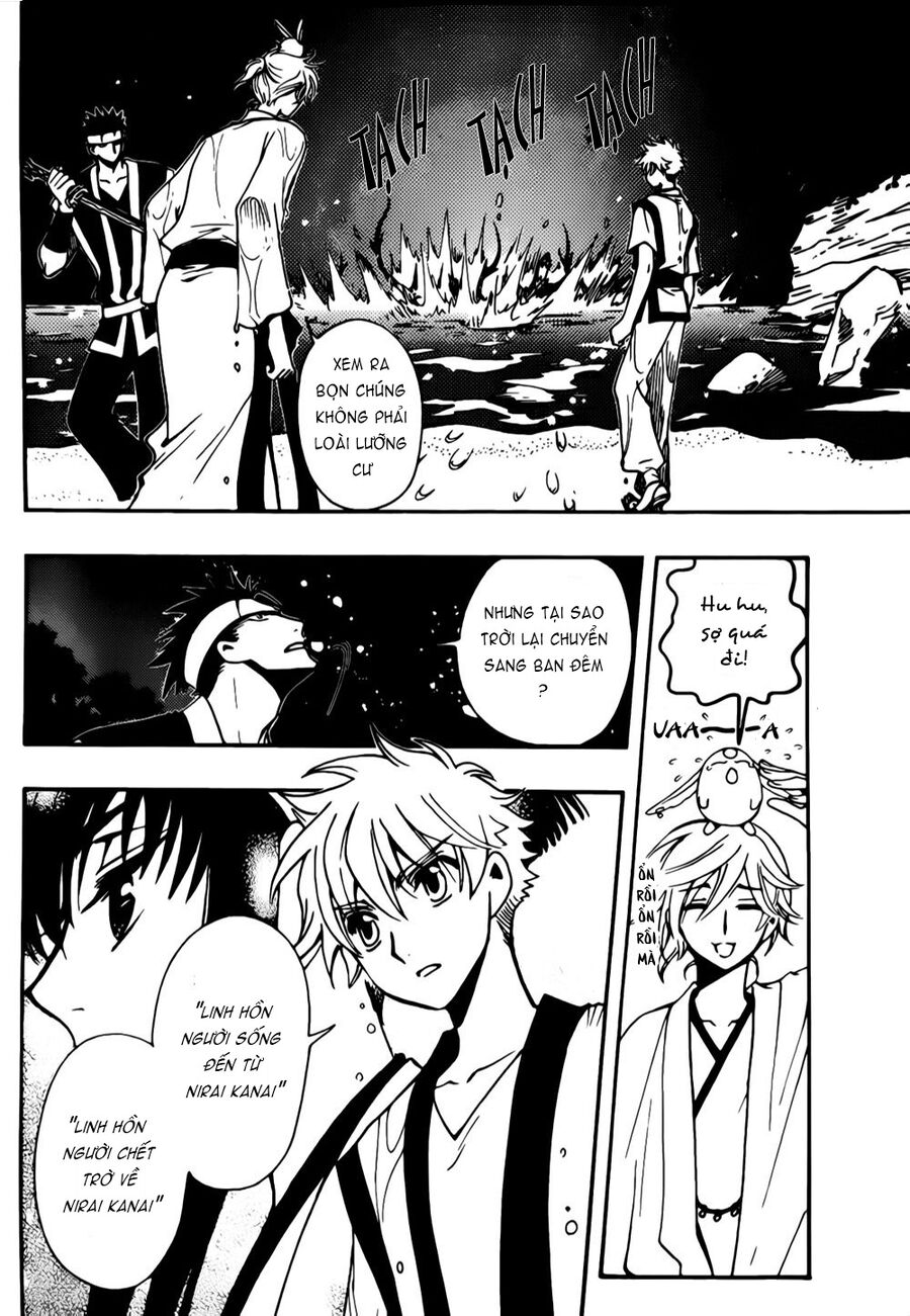 Tsubasa: World Chronicle - Thánh Địa Linh Hồn: Chapter 5