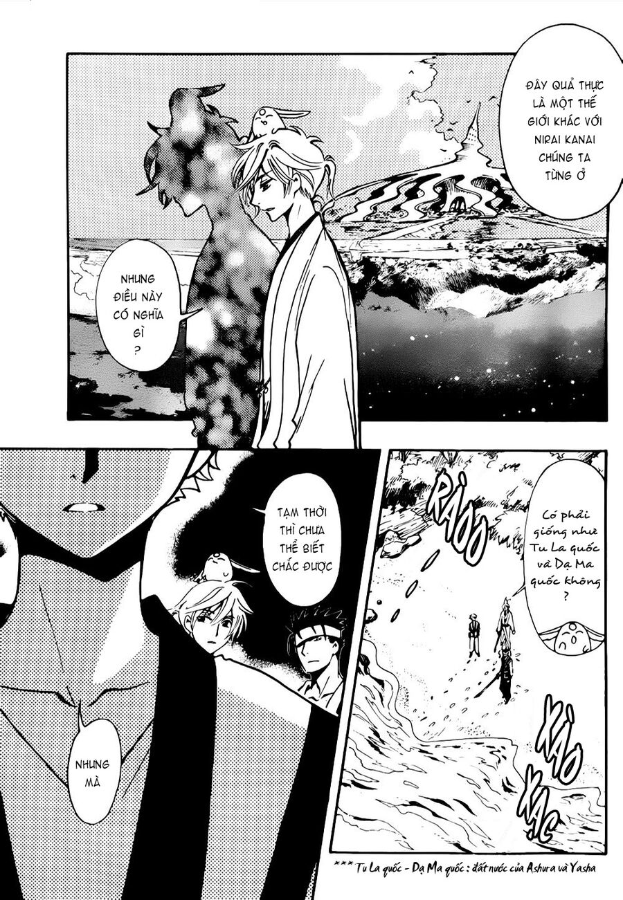 Tsubasa: World Chronicle - Thánh Địa Linh Hồn: Chapter 5