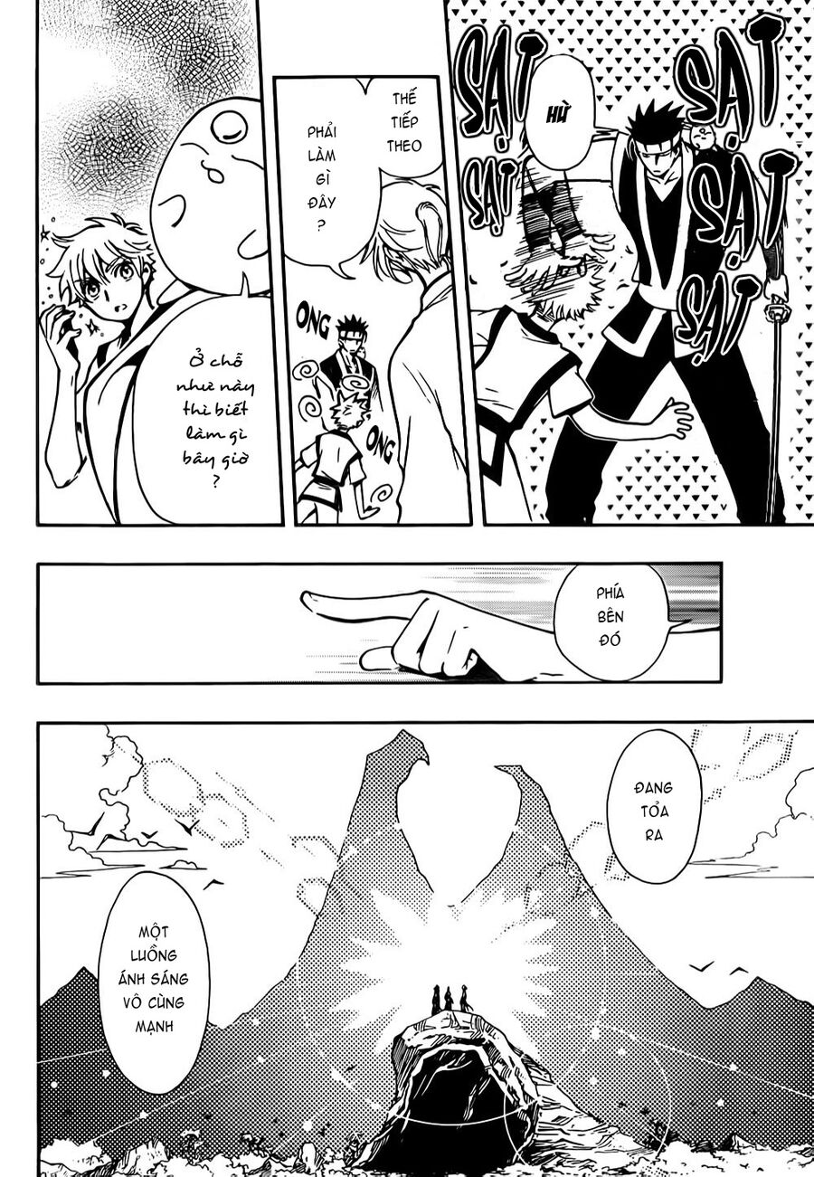 Tsubasa: World Chronicle - Thánh Địa Linh Hồn: Chapter 6