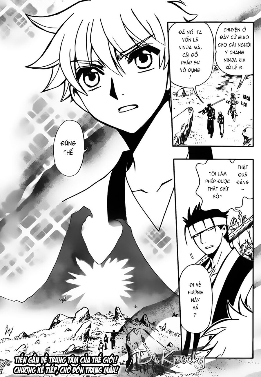 Tsubasa: World Chronicle - Thánh Địa Linh Hồn: Chapter 6