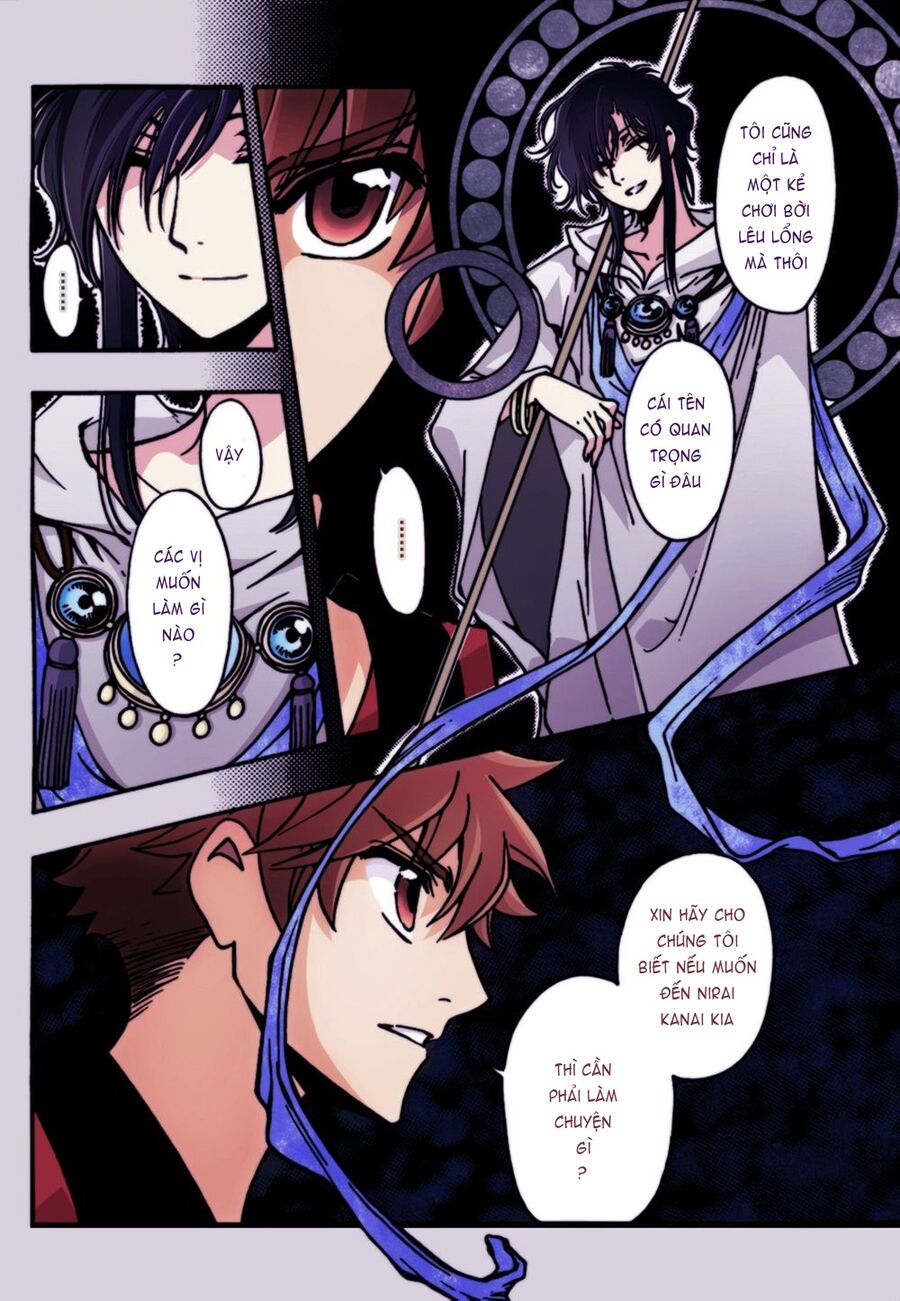 Tsubasa: World Chronicle - Thánh Địa Linh Hồn: Chapter 6