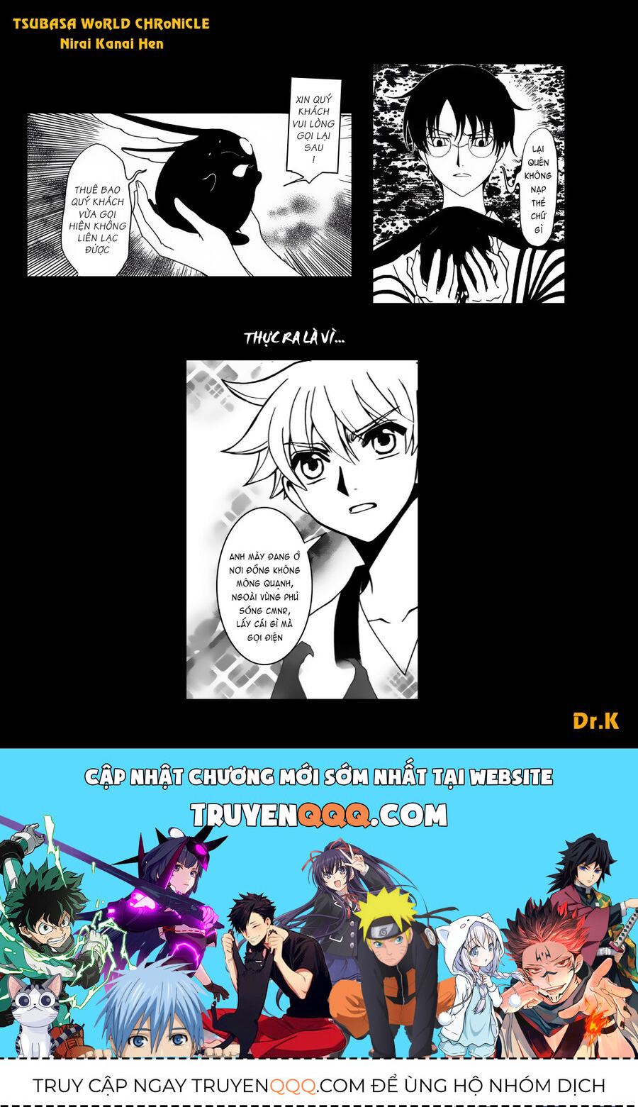 Tsubasa: World Chronicle - Thánh Địa Linh Hồn: Chapter 6