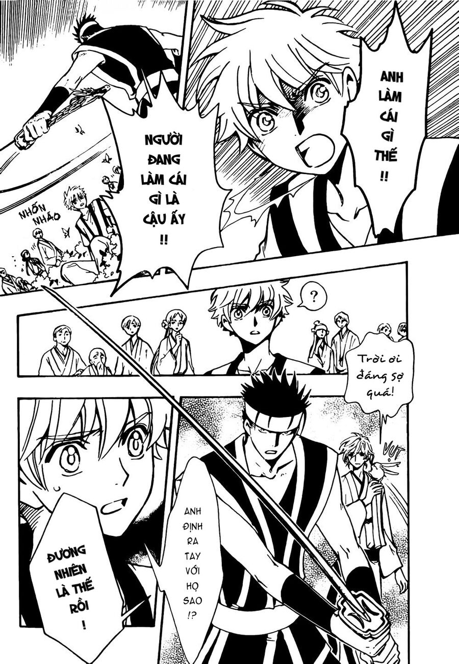 Tsubasa: World Chronicle - Thánh Địa Linh Hồn: Chapter 6