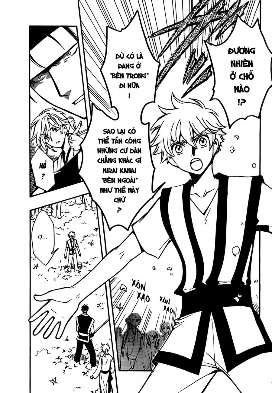 Tsubasa: World Chronicle - Thánh Địa Linh Hồn: Chapter 6