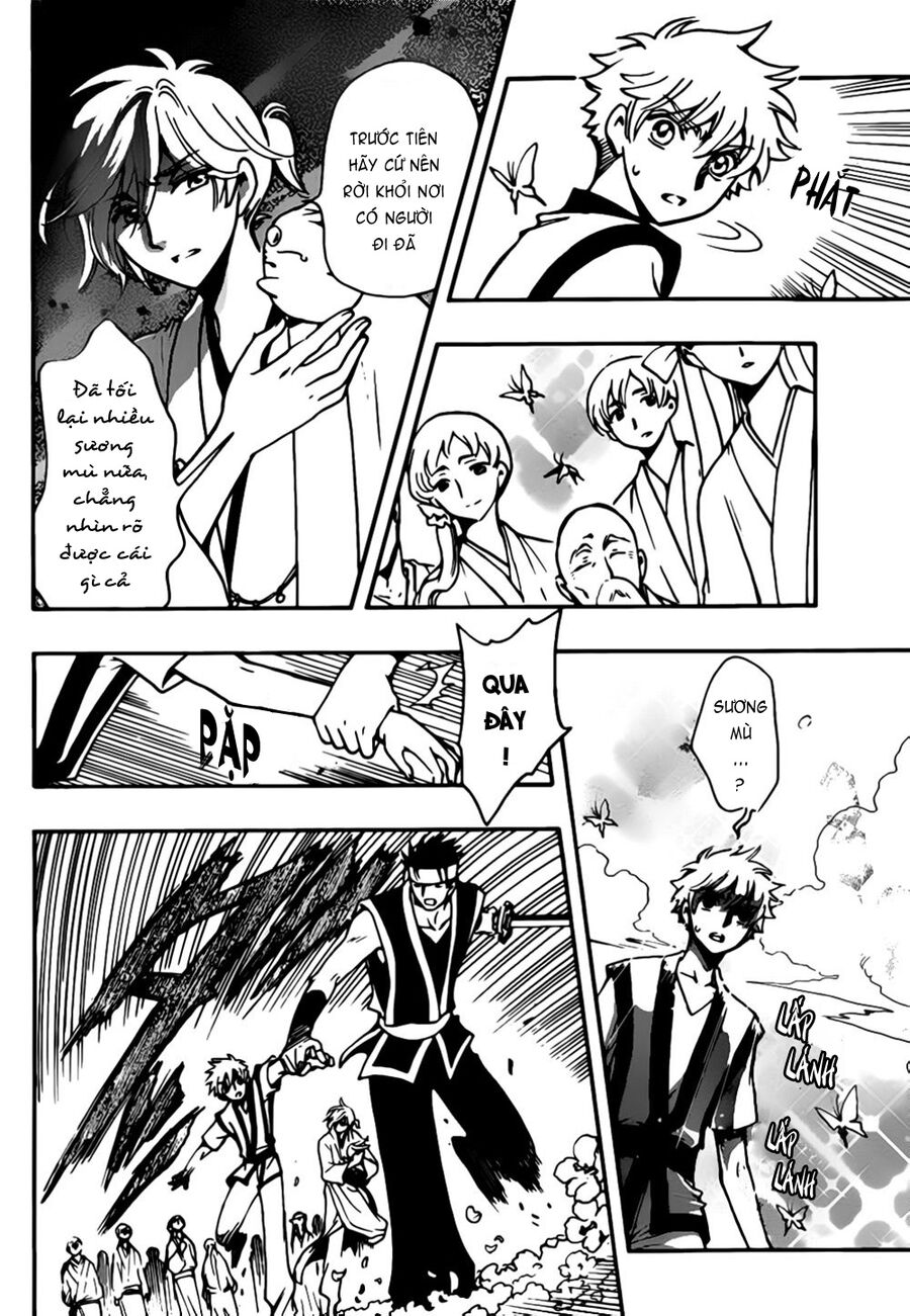 Tsubasa: World Chronicle - Thánh Địa Linh Hồn: Chapter 6