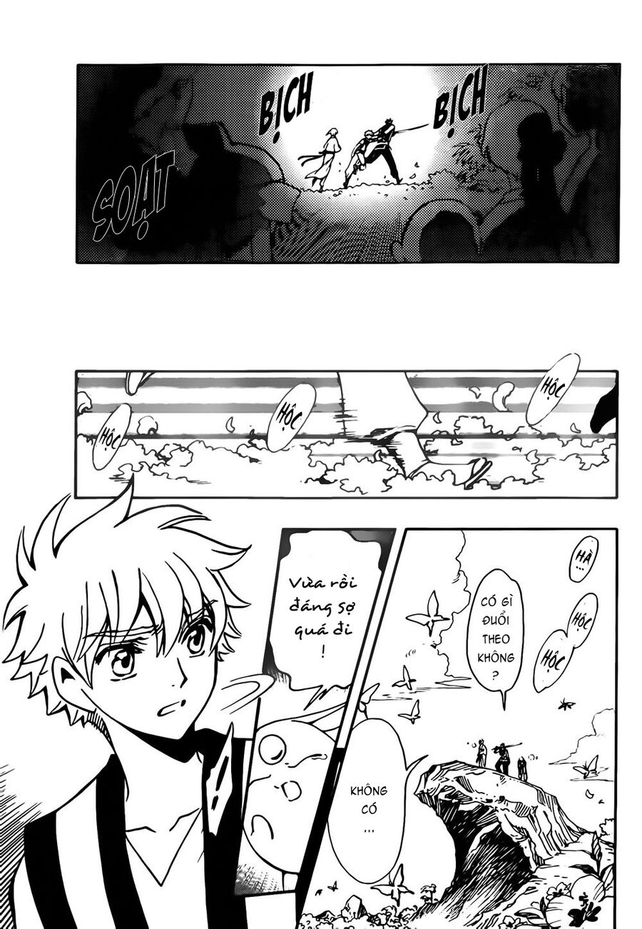 Tsubasa: World Chronicle - Thánh Địa Linh Hồn: Chapter 6