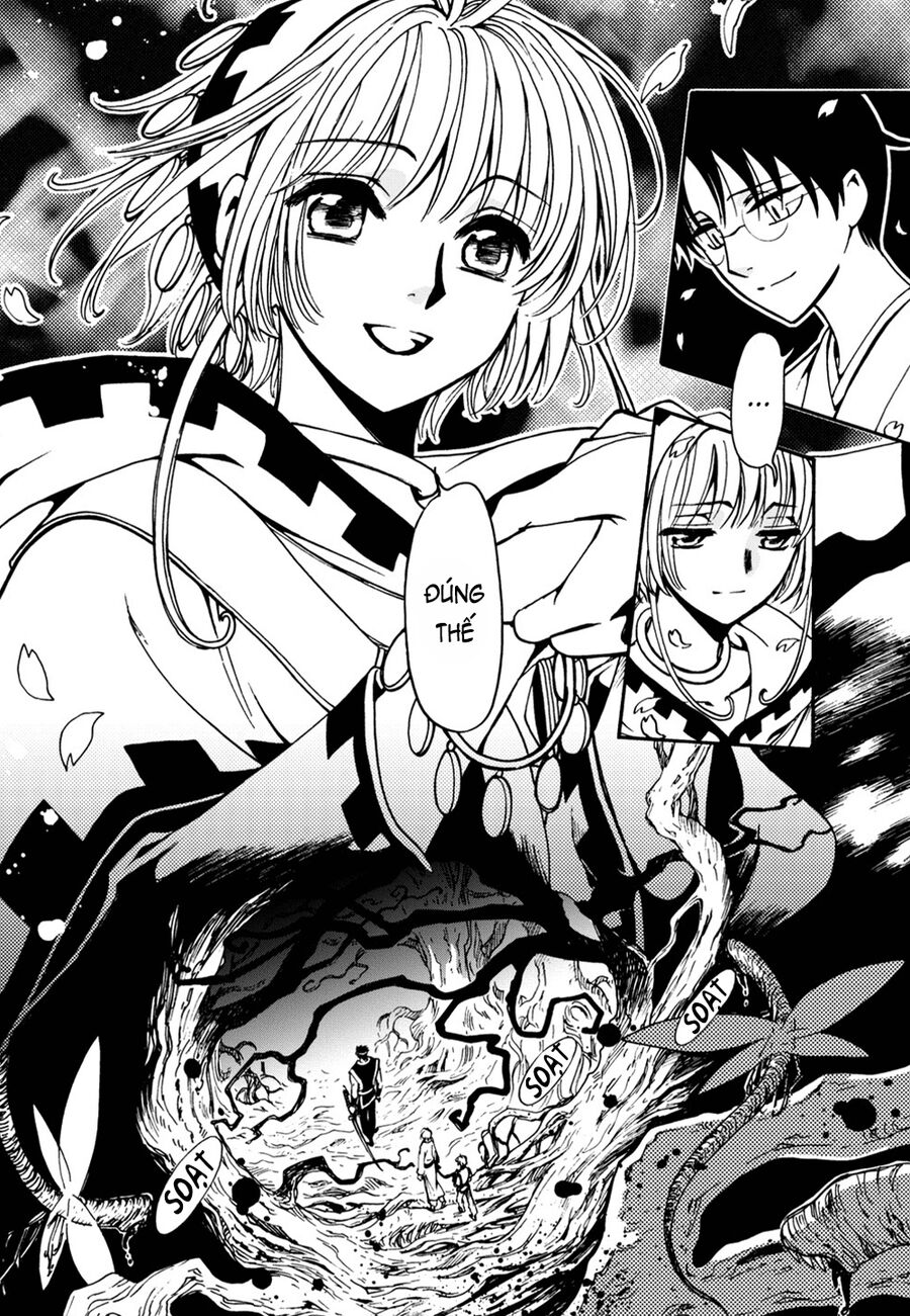 Tsubasa: World Chronicle - Thánh Địa Linh Hồn: Chapter 7