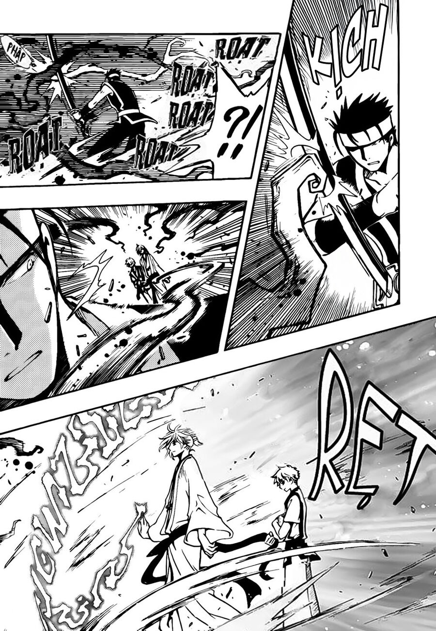 Tsubasa: World Chronicle - Thánh Địa Linh Hồn: Chapter 7