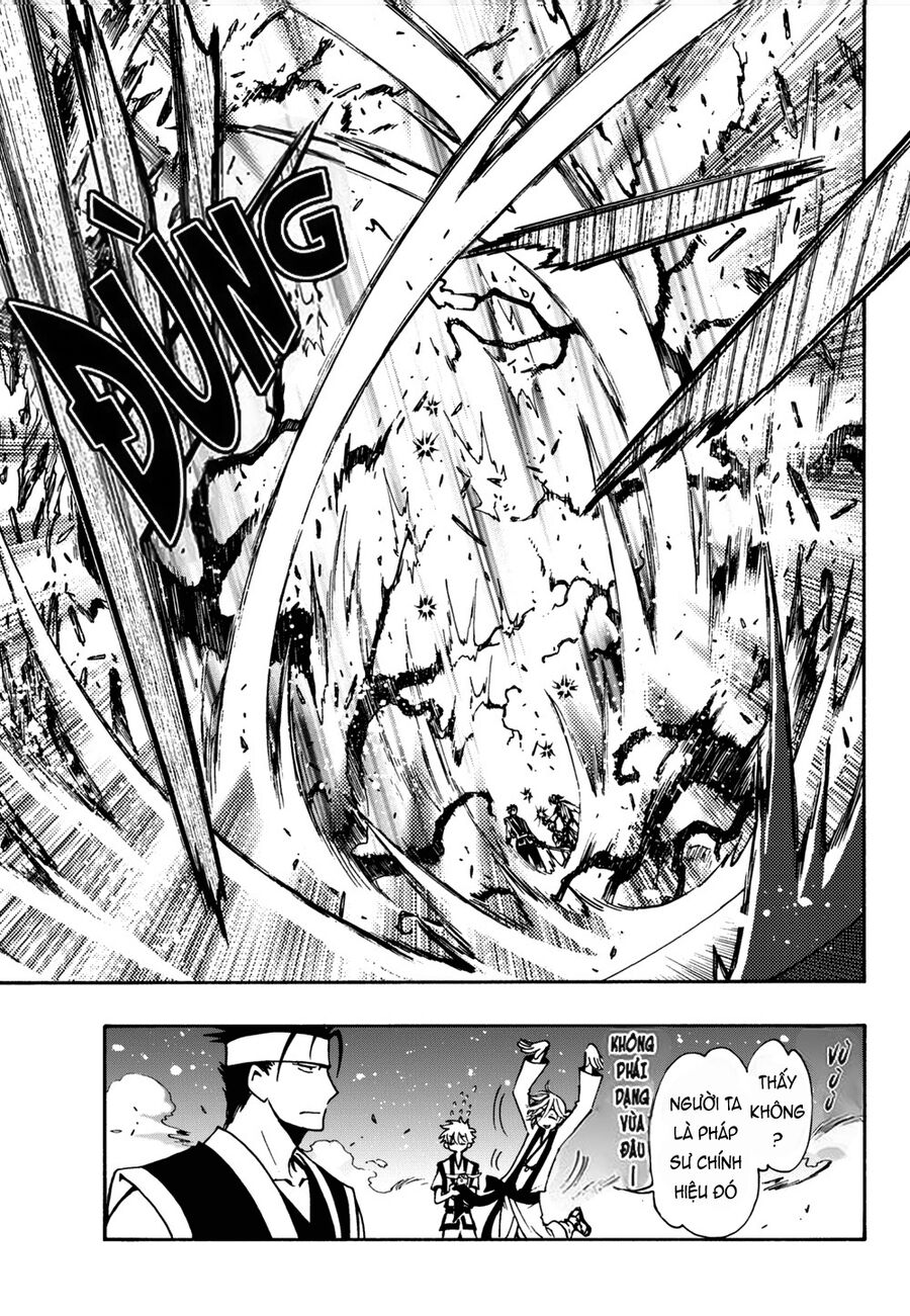 Tsubasa: World Chronicle - Thánh Địa Linh Hồn: Chapter 7