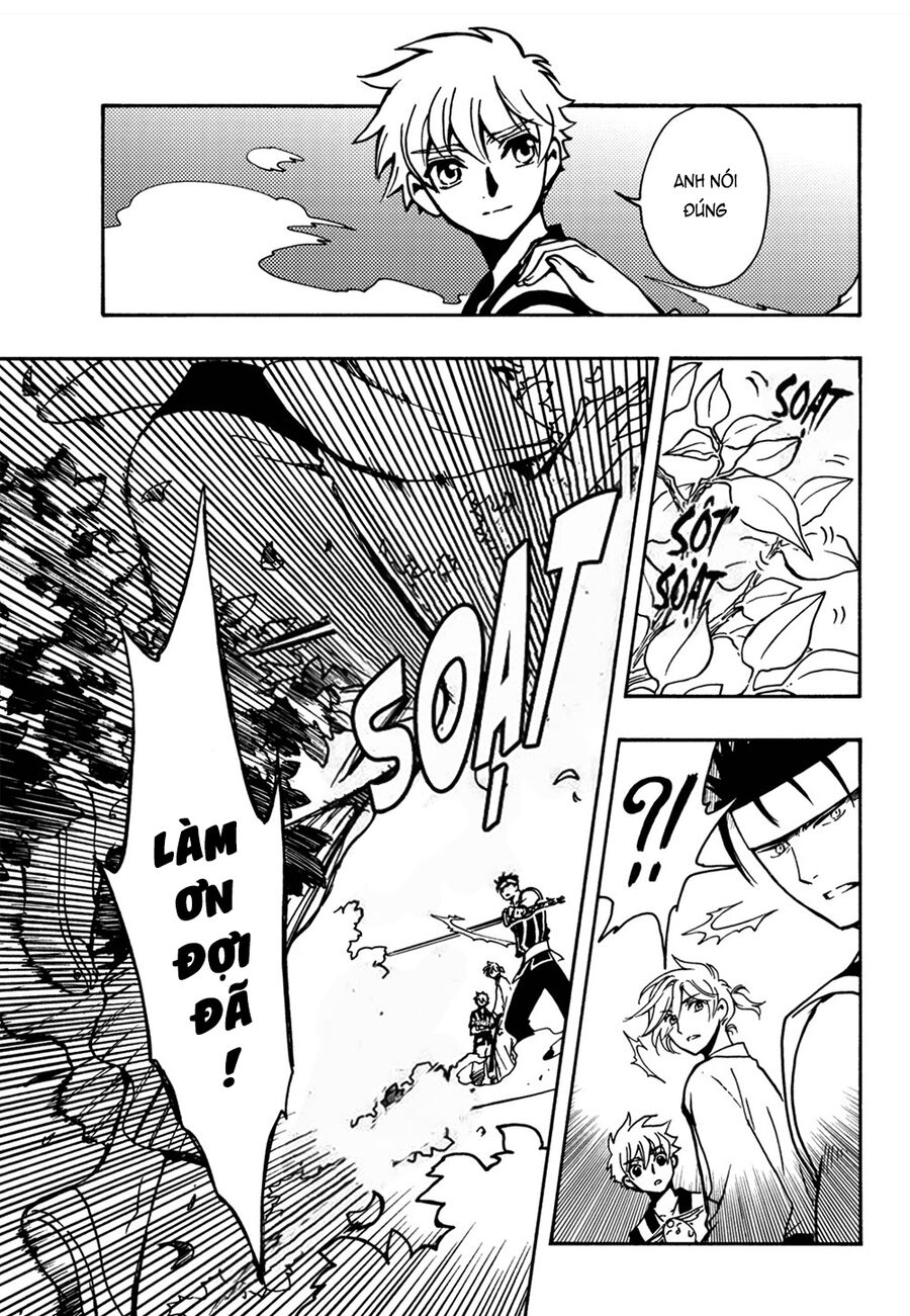 Tsubasa: World Chronicle - Thánh Địa Linh Hồn: Chapter 7