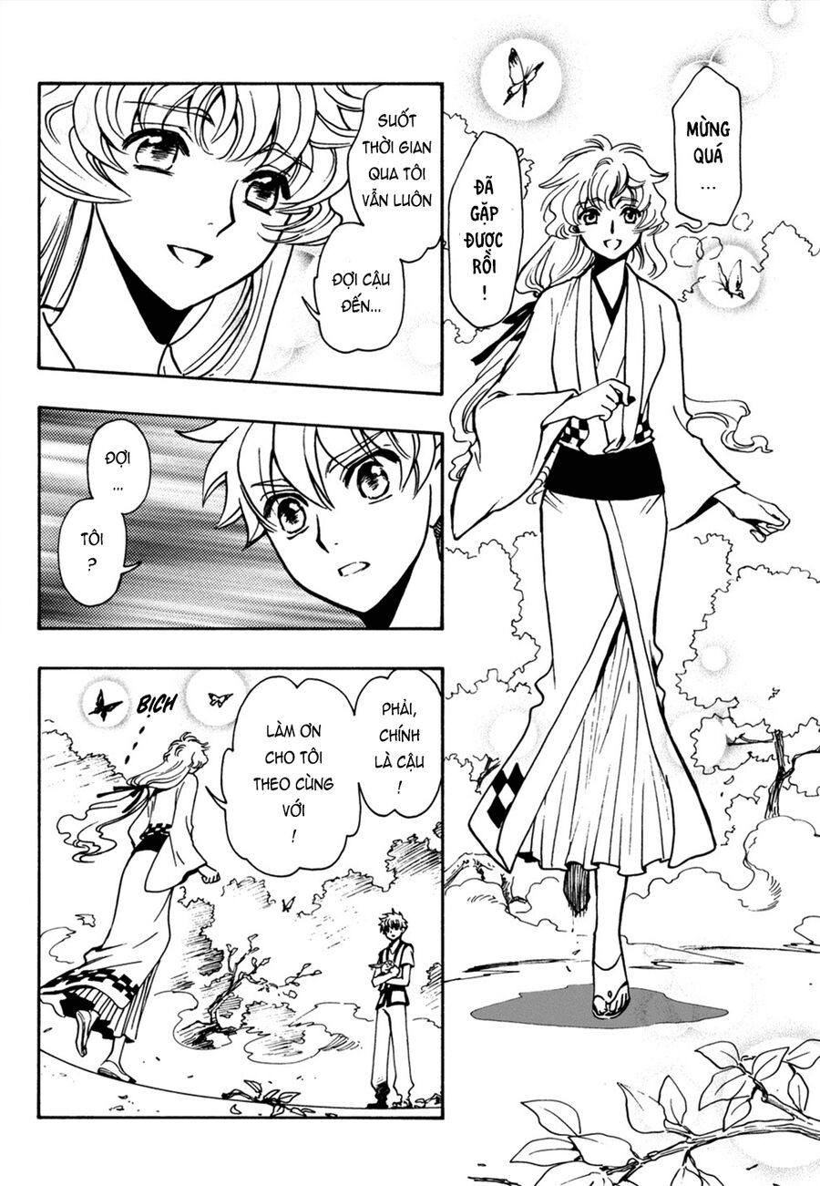 Tsubasa: World Chronicle - Thánh Địa Linh Hồn: Chapter 7