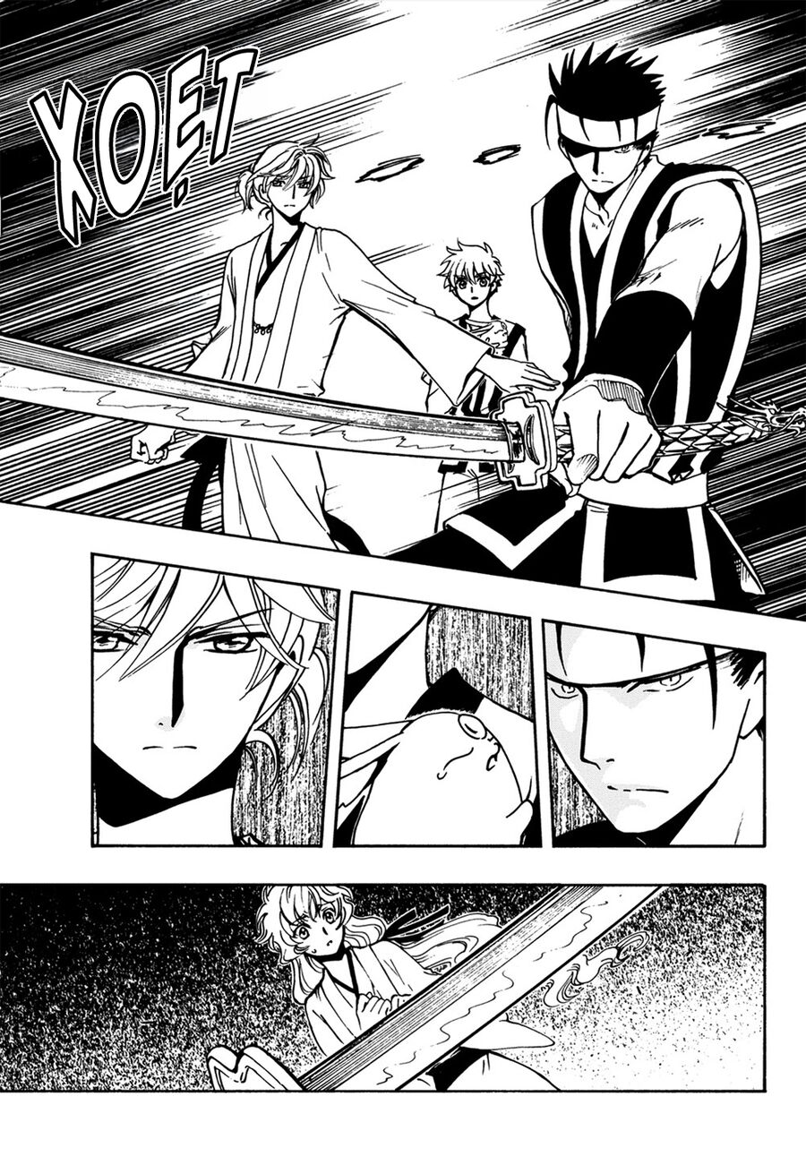 Tsubasa: World Chronicle - Thánh Địa Linh Hồn: Chapter 7