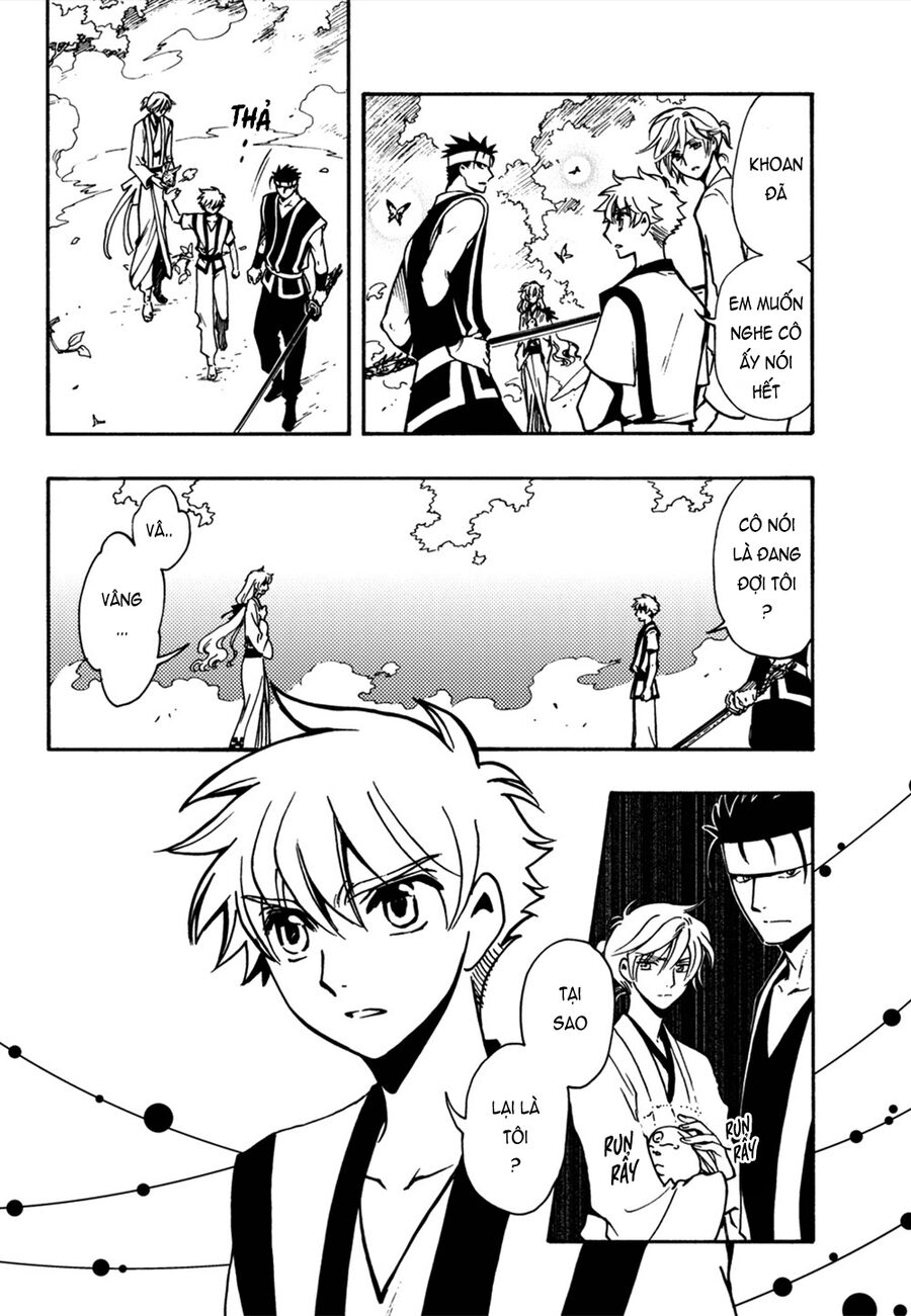 Tsubasa: World Chronicle - Thánh Địa Linh Hồn: Chapter 7