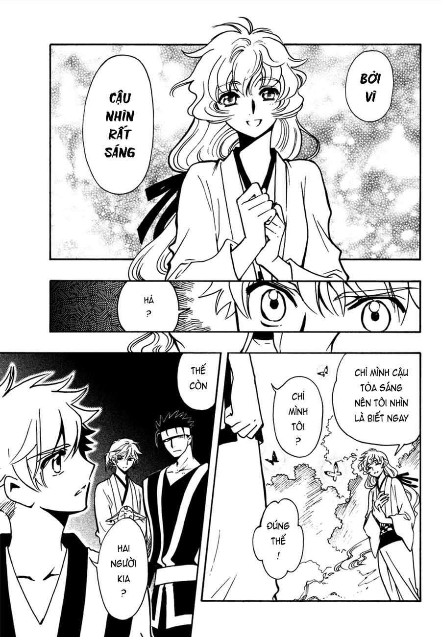 Tsubasa: World Chronicle - Thánh Địa Linh Hồn: Chapter 7