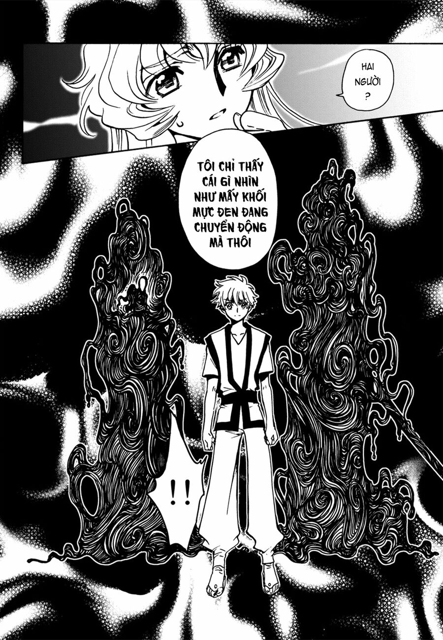 Tsubasa: World Chronicle - Thánh Địa Linh Hồn: Chapter 7