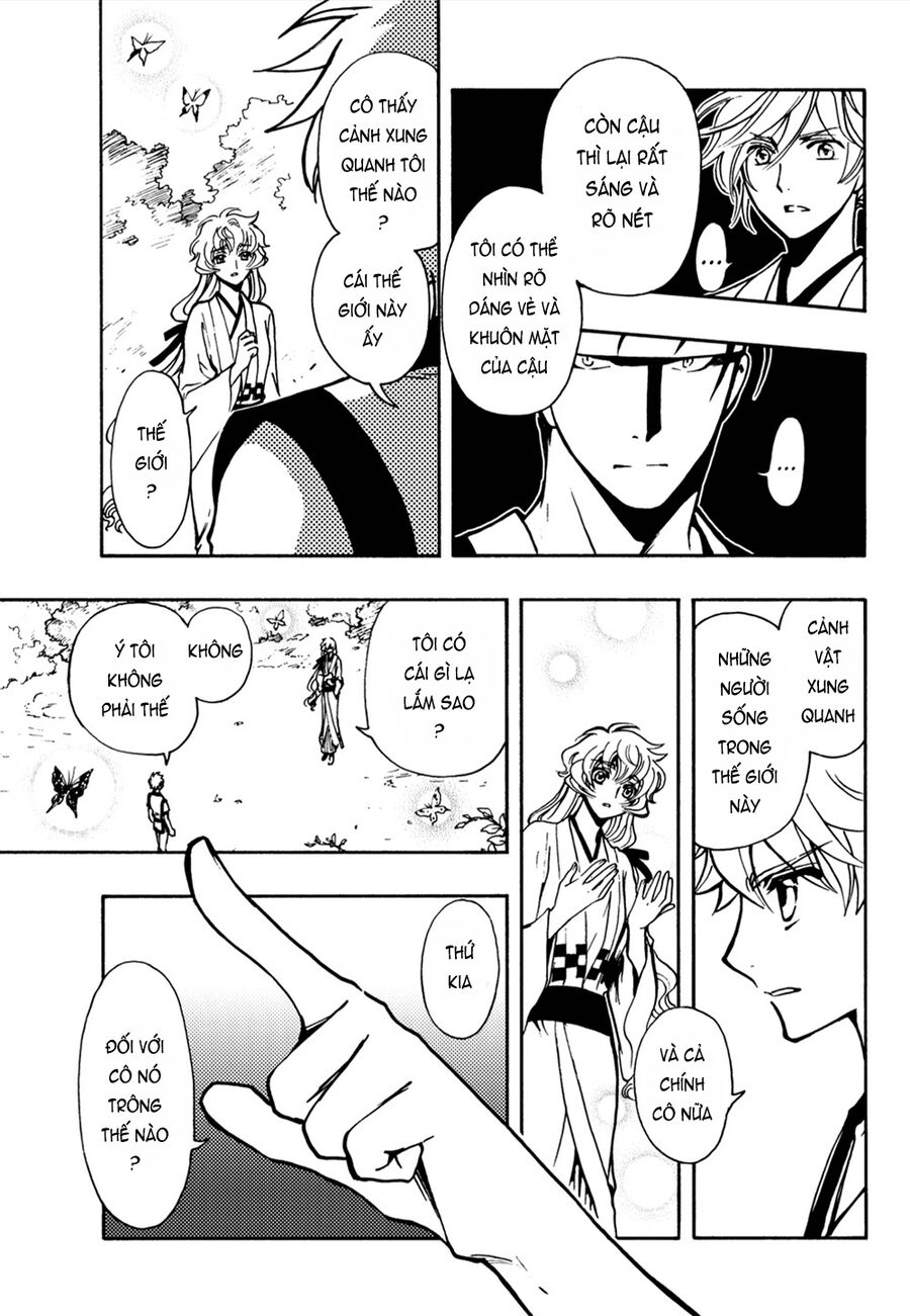 Tsubasa: World Chronicle - Thánh Địa Linh Hồn: Chapter 7