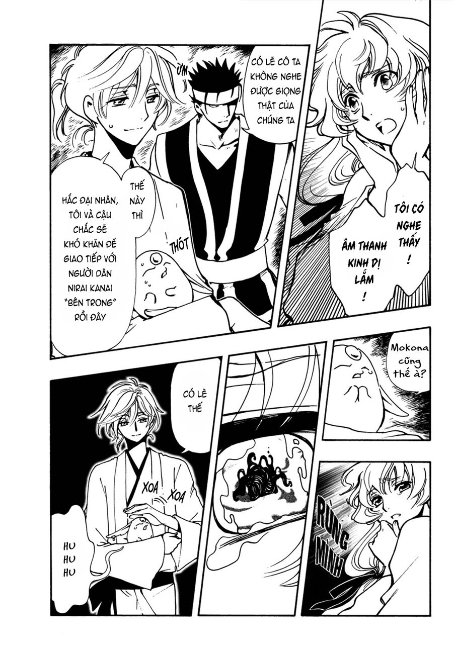 Tsubasa: World Chronicle - Thánh Địa Linh Hồn: Chapter 7