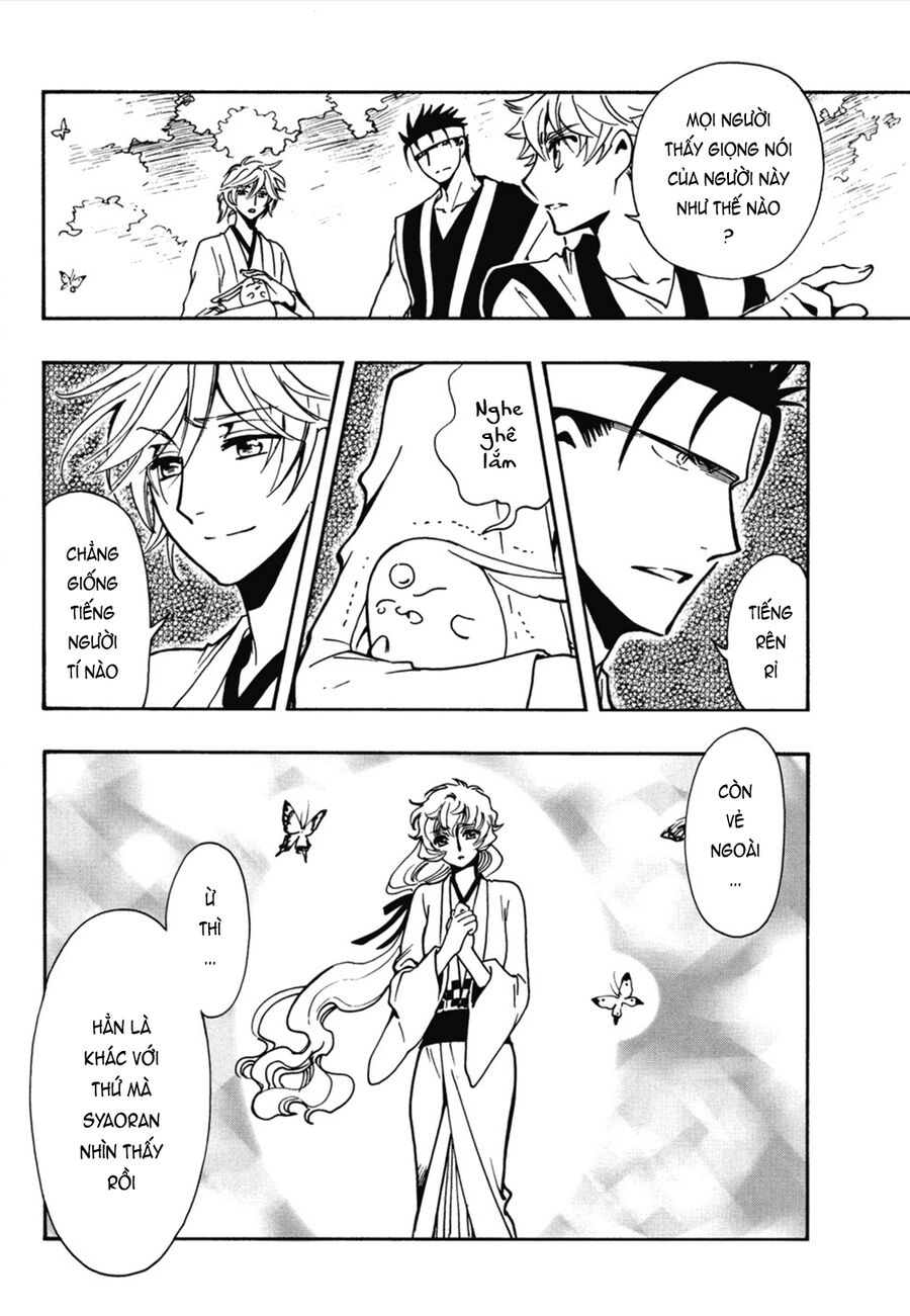 Tsubasa: World Chronicle - Thánh Địa Linh Hồn: Chapter 7