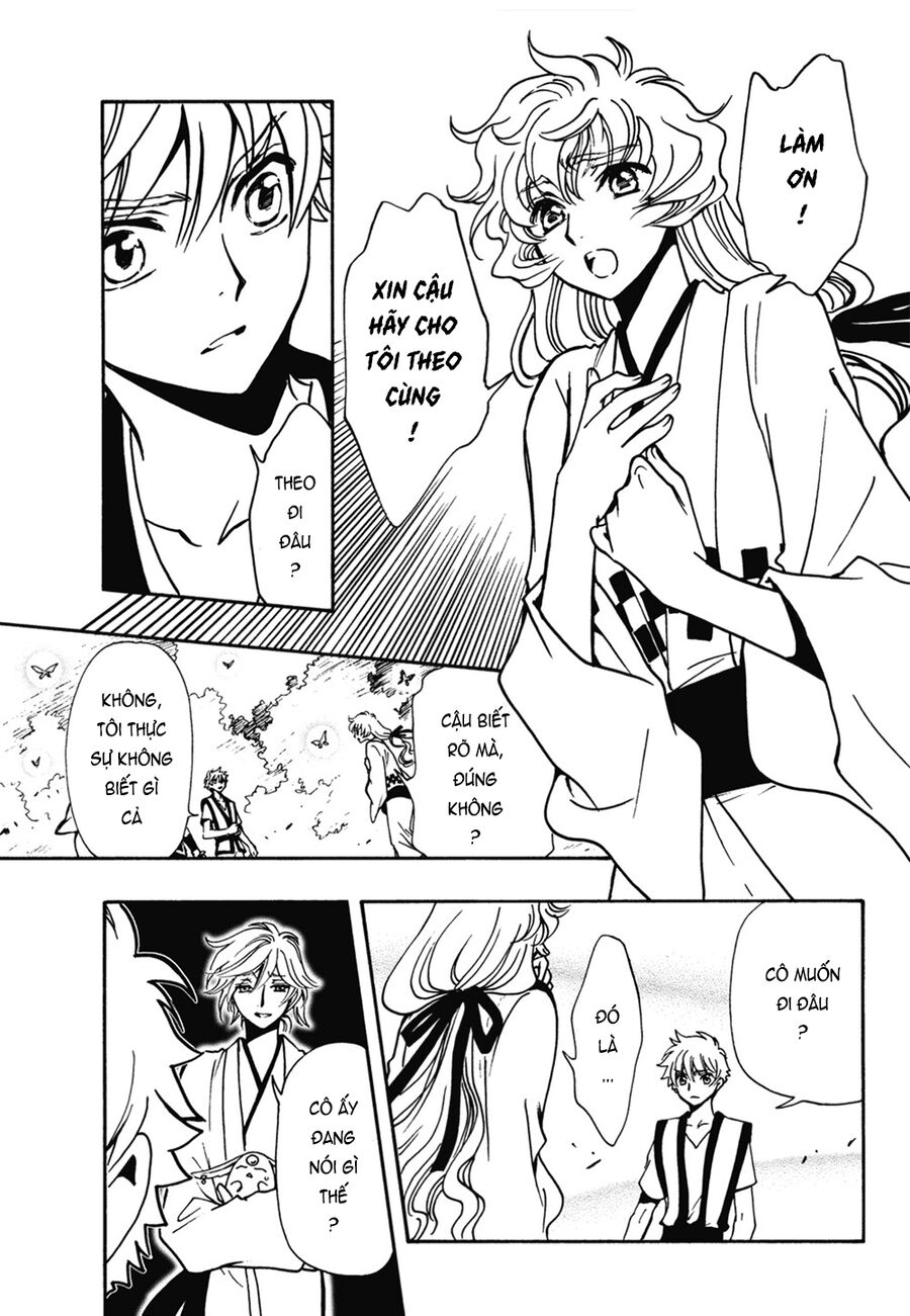 Tsubasa: World Chronicle - Thánh Địa Linh Hồn: Chapter 7