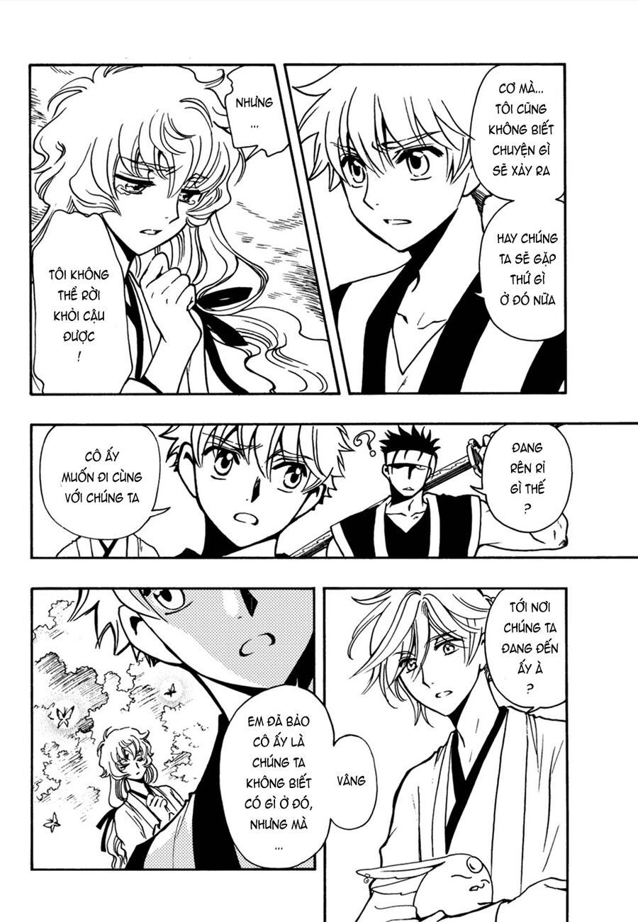 Tsubasa: World Chronicle - Thánh Địa Linh Hồn: Chapter 7