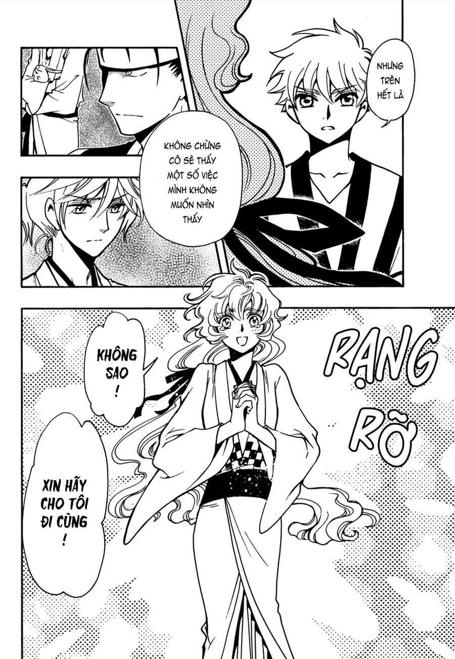 Tsubasa: World Chronicle - Thánh Địa Linh Hồn: Chapter 7
