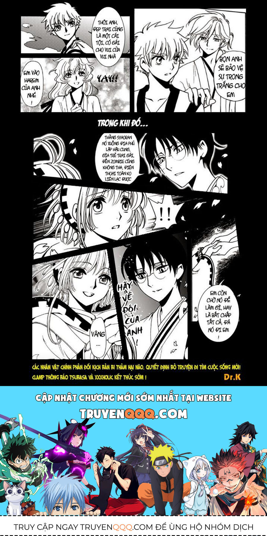 Tsubasa: World Chronicle - Thánh Địa Linh Hồn: Chapter 7