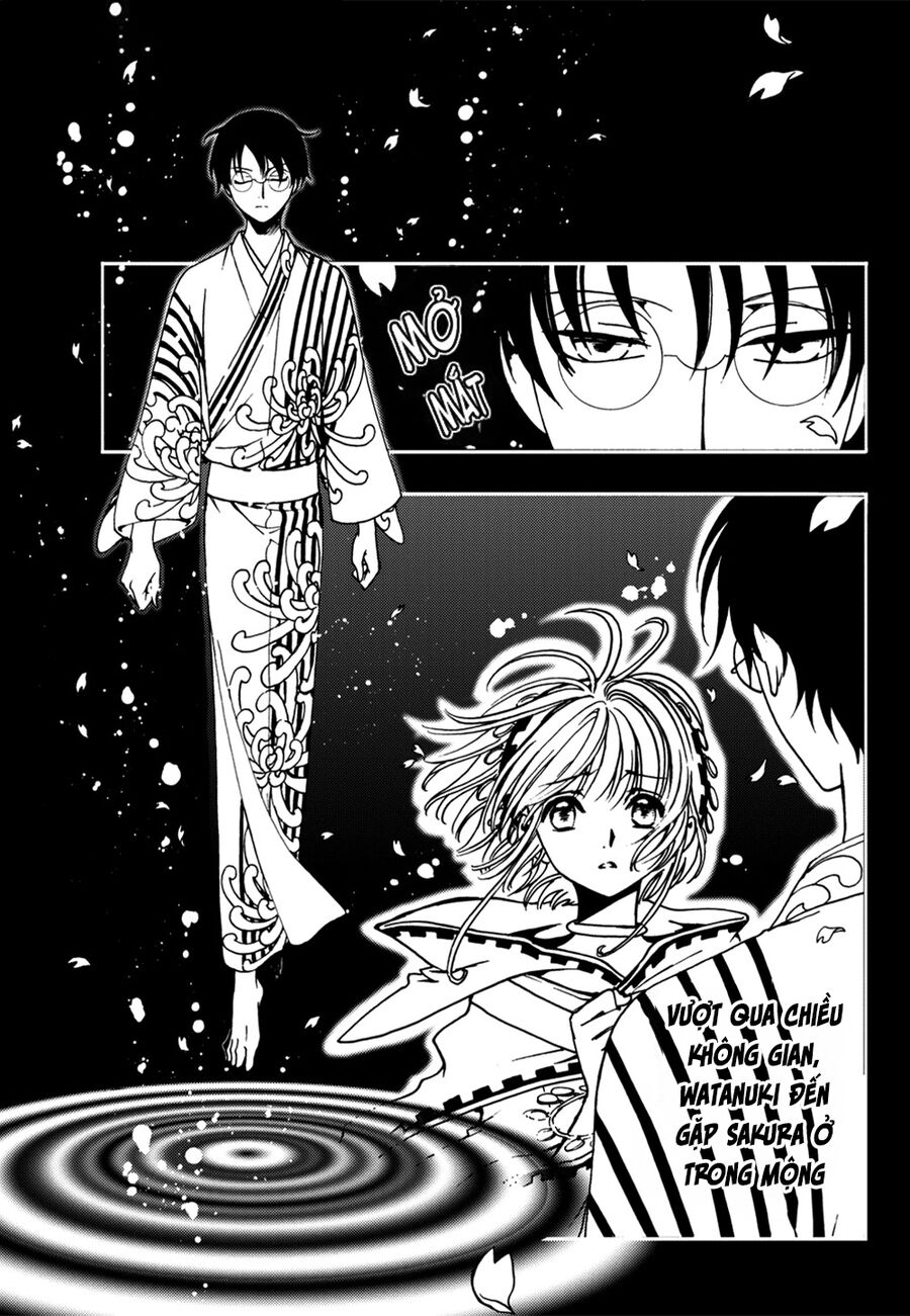 Tsubasa: World Chronicle - Thánh Địa Linh Hồn: Chapter 7