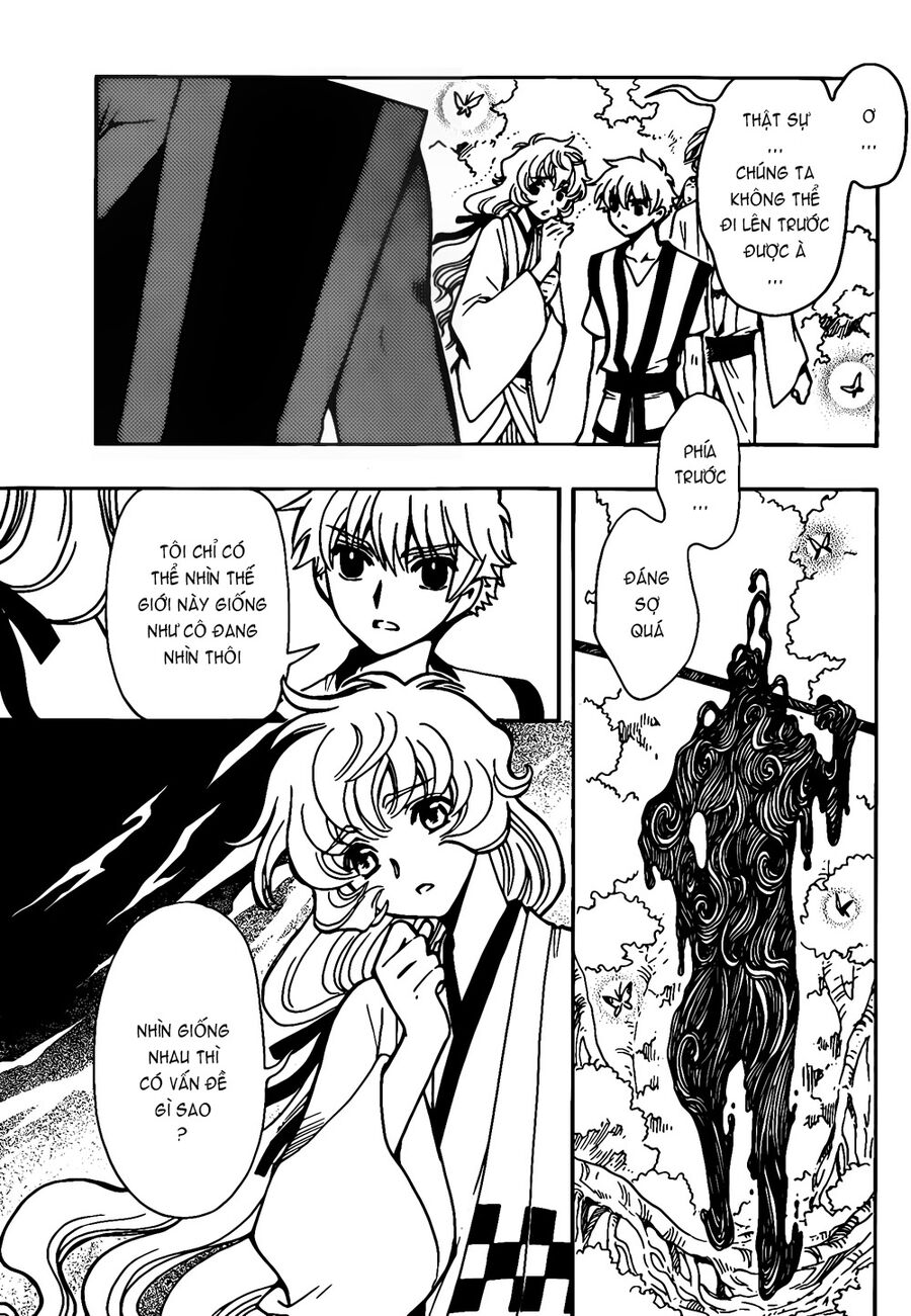 Tsubasa: World Chronicle - Thánh Địa Linh Hồn: Chapter 8
