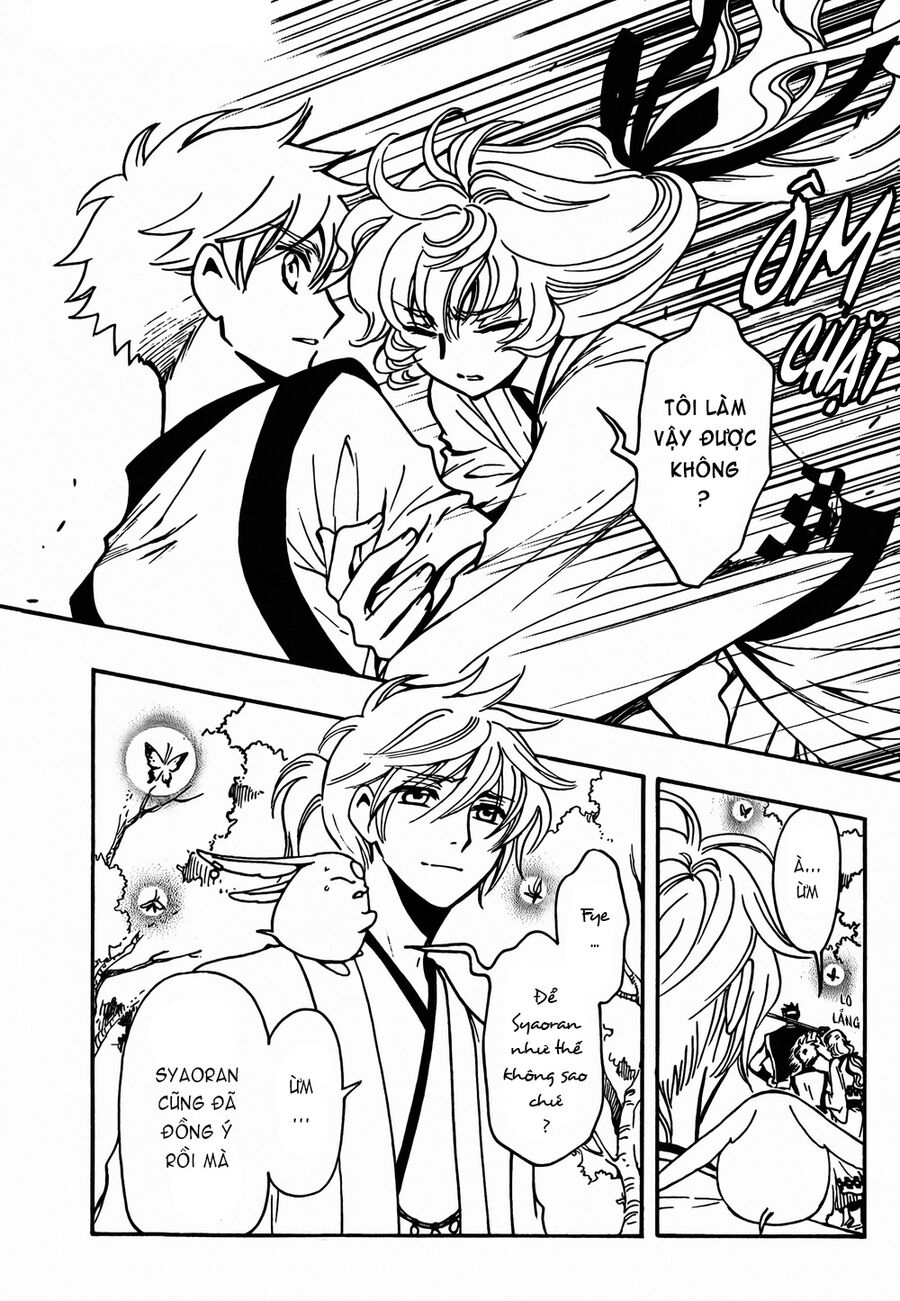 Tsubasa: World Chronicle - Thánh Địa Linh Hồn: Chapter 8