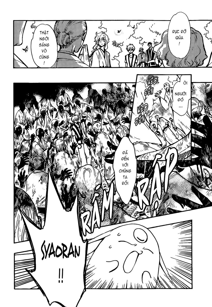Tsubasa: World Chronicle - Thánh Địa Linh Hồn: Chapter 8